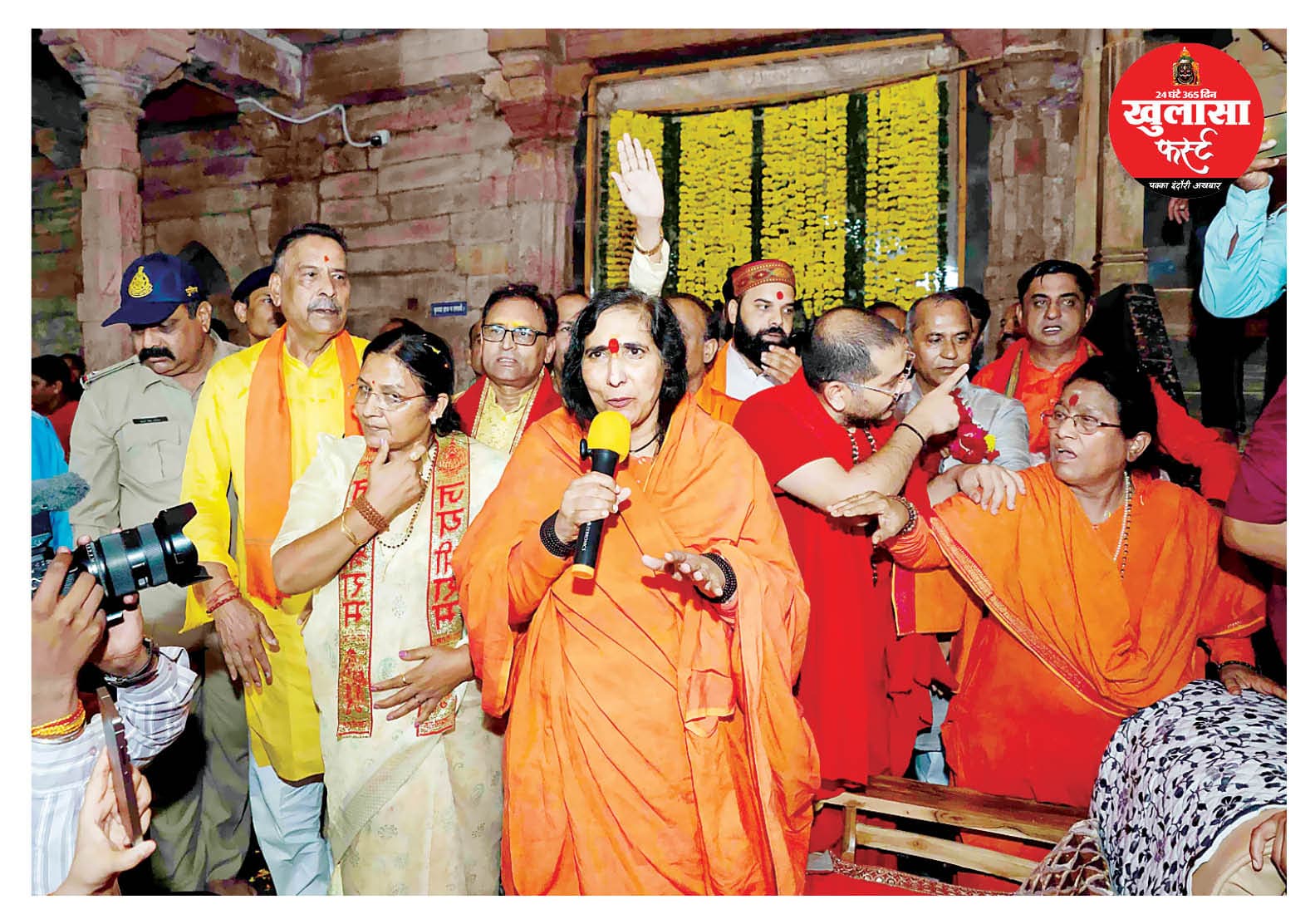 भोजशाला से खुला काशी-मथुरा का रास्ता