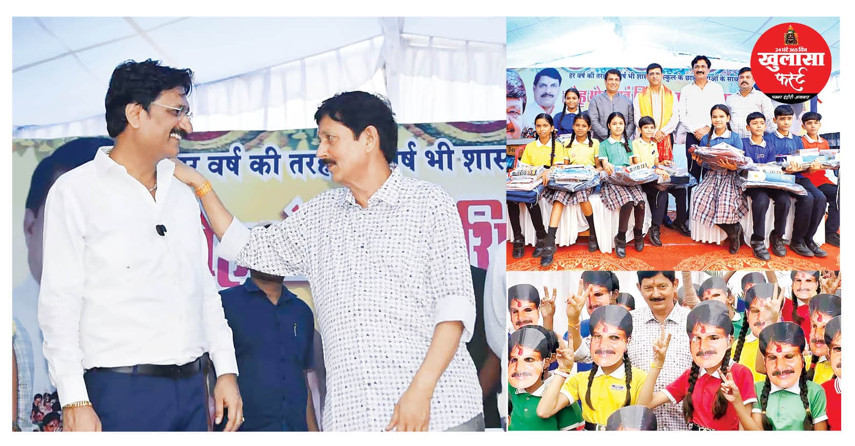 पार्षद जीतू यादव को मिली नई राजनीतिक ताकत