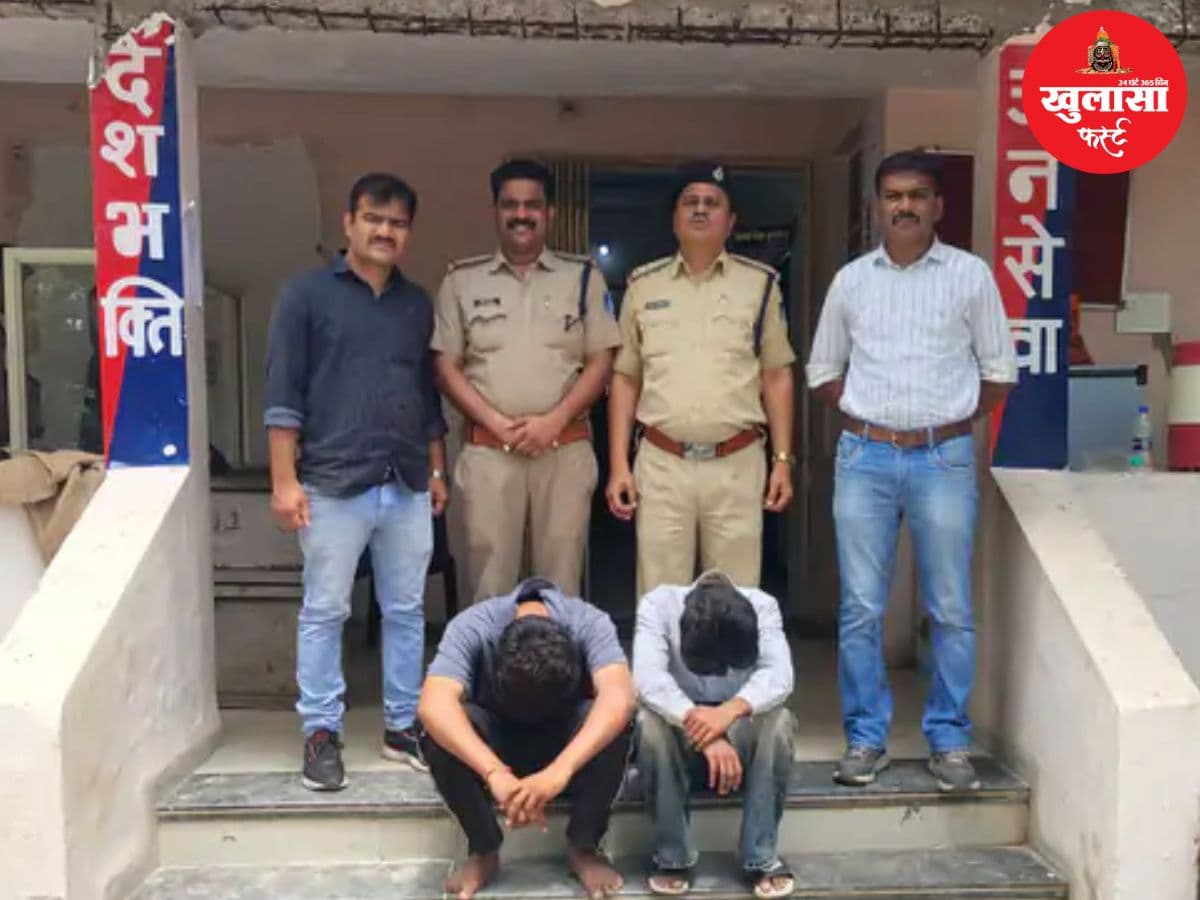ऑनलाइन पटाखे बेचने का झांसा देकर 50 हजार की साइबर ठगी