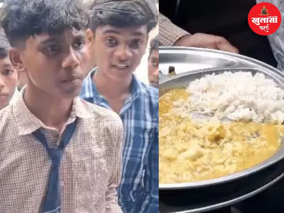 छात्रावास के खाने में निकली इल्लियां