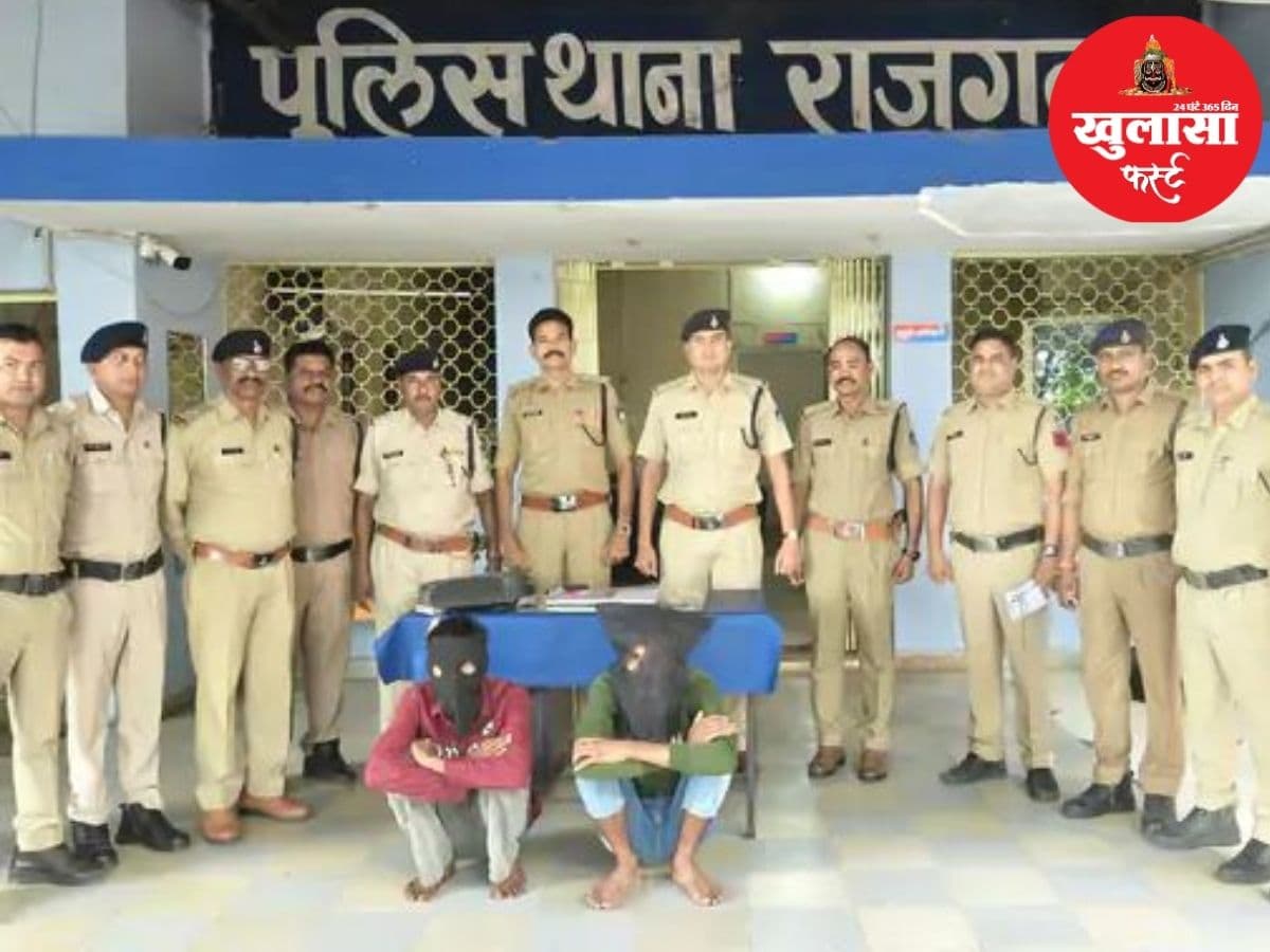 कियोस्क संचालक से डकैती का खुलासा