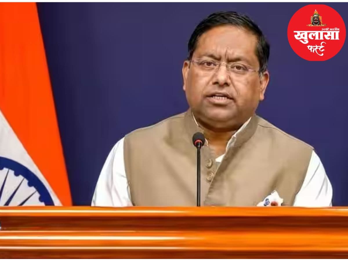एफसीआरए संशोधन बिल पर भारत ने दिखाई सख्ती