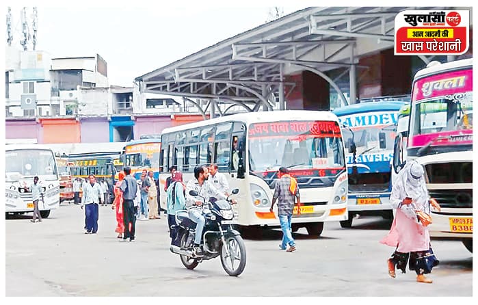 किसी भी शहर में जाना अब डेढ़ गुना तक महंगा हुआ