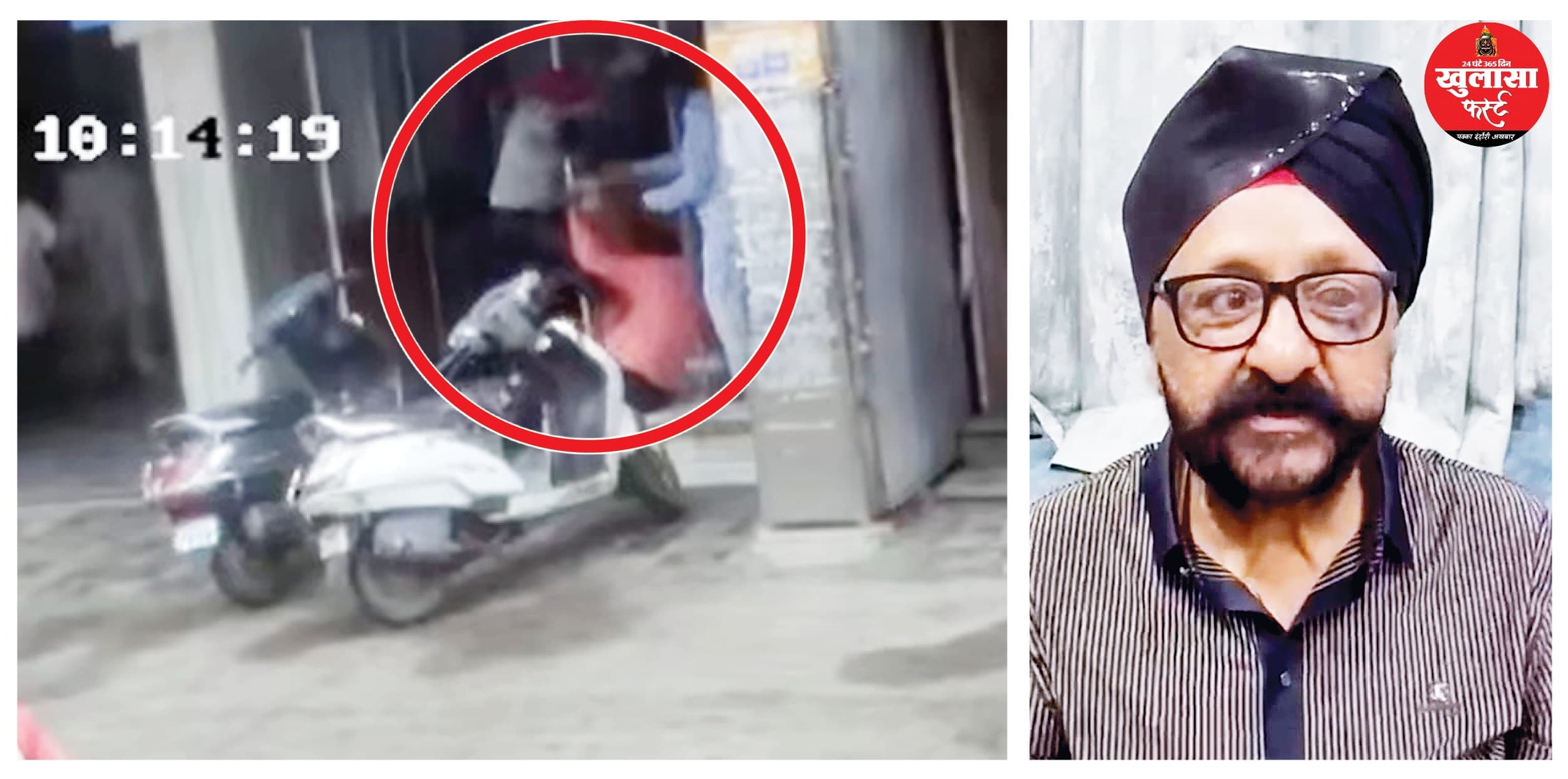 दान का हिसाब पूछा तो बुजुर्ग सेवादार को लात-घूंसों से पीटा