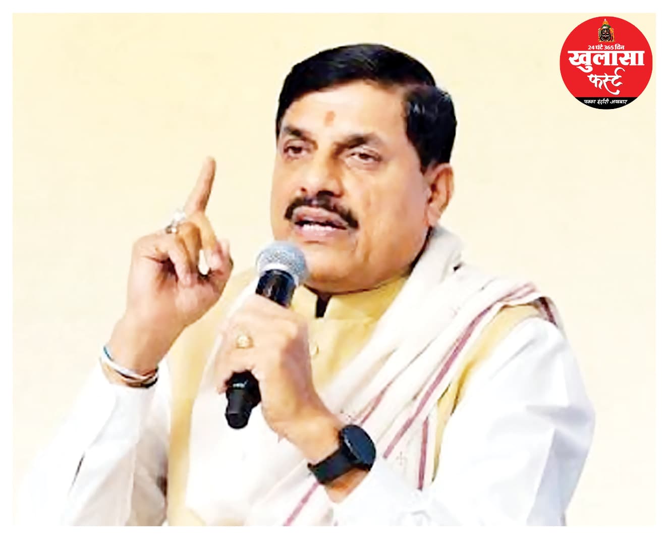 लापरवाही पर किसी को बख्शेंगे नहीं, मुख्यमंत्री डॉ. मोहन यादव
