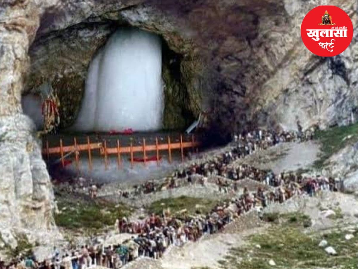बारिश-लैंडस्लाइड ने रोकी बाबा बर्फानी की यात्रा