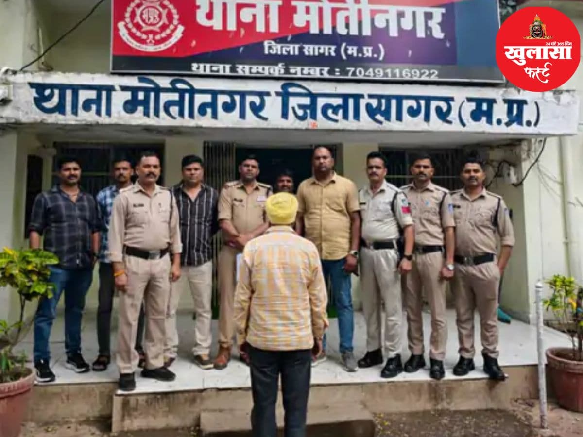 मुनाफे का लालच, 1.27 करोड़ का खेल