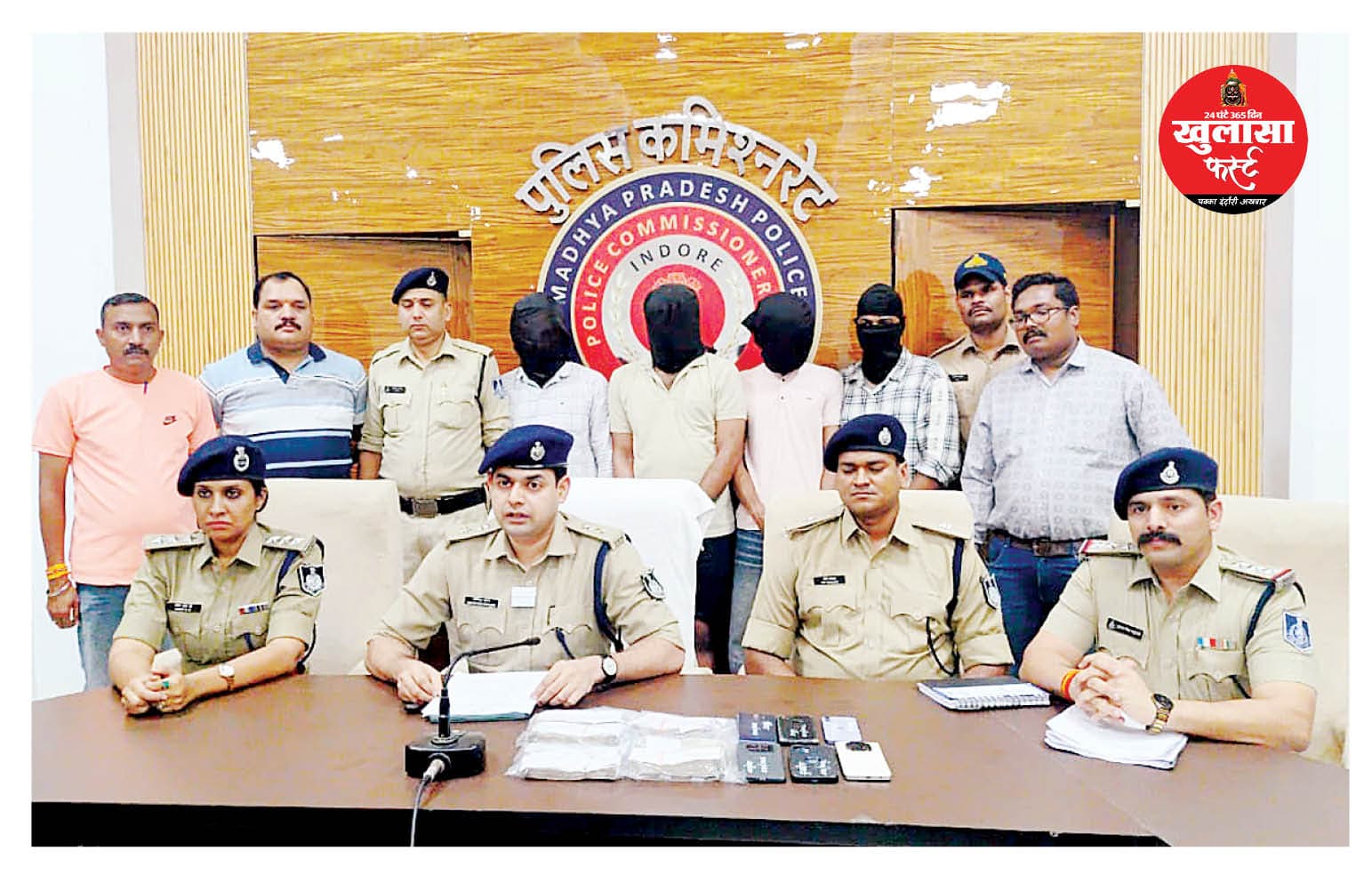 प्रेस कॉन्फ्रेंस से ‘प्रेस’ ही गायब!
