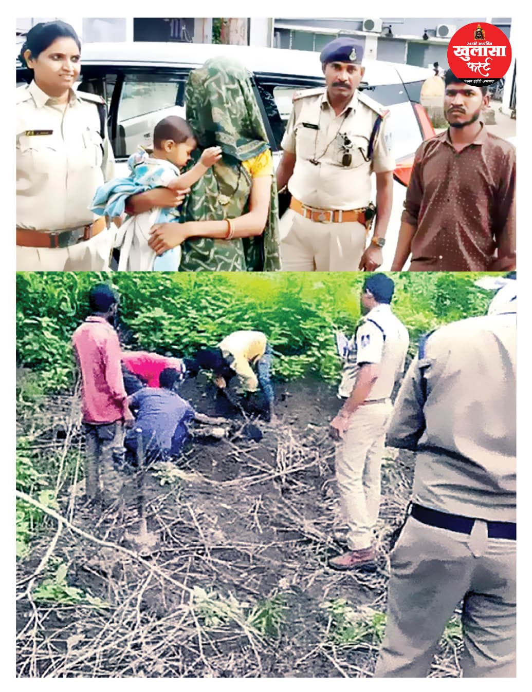 पत्नी को छेड़ने पर दोस्त की हत्या कर दफना दी थी लाश