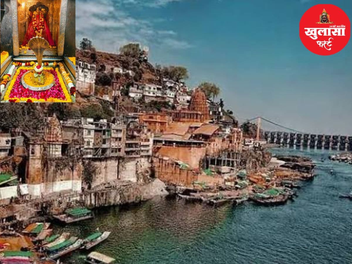सावन सोमवार पर बदली व्यवस्था