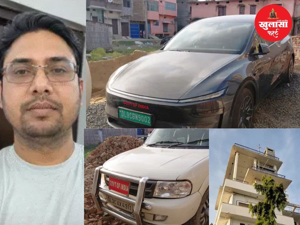 फर्जी आईएएस का 100 करोड़ का साम्राज्य