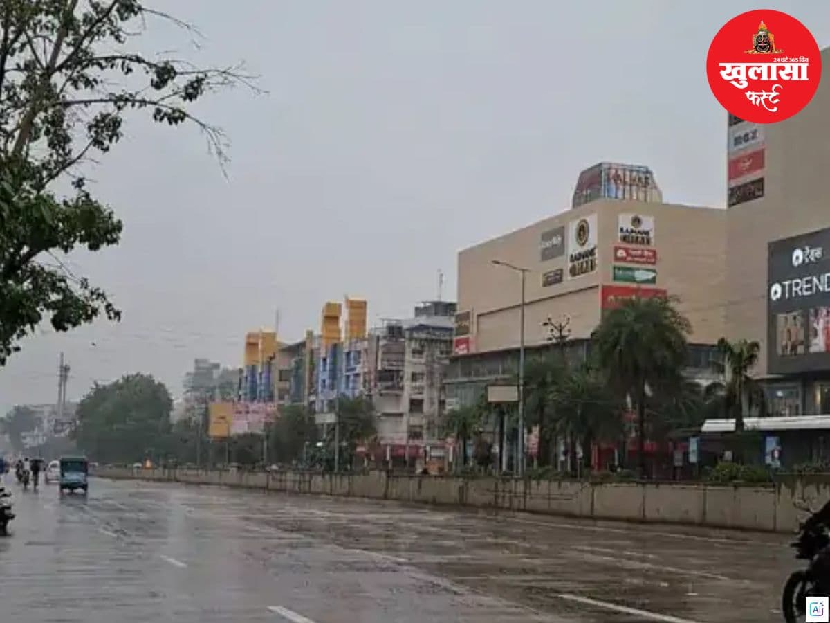 आधी रात से रिमझिम