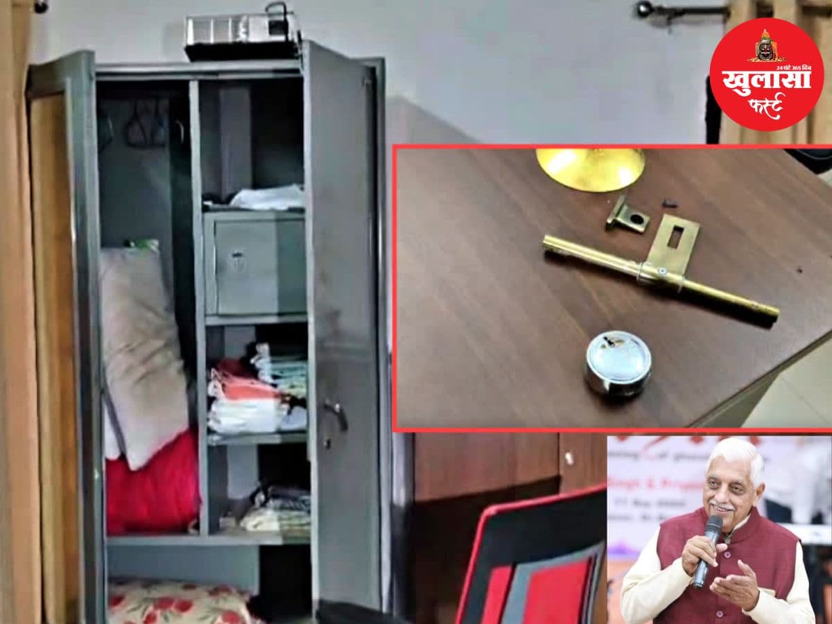 विधायक के बंगले में दिनदहाड़े चोरी