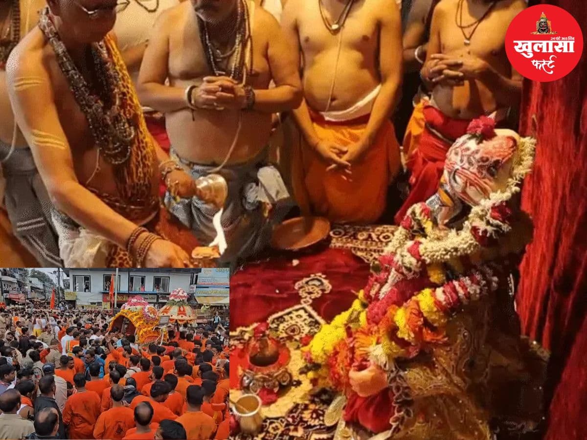 सावन के दूसरे सोमवार निकली महाकाल की भव्य सवारी