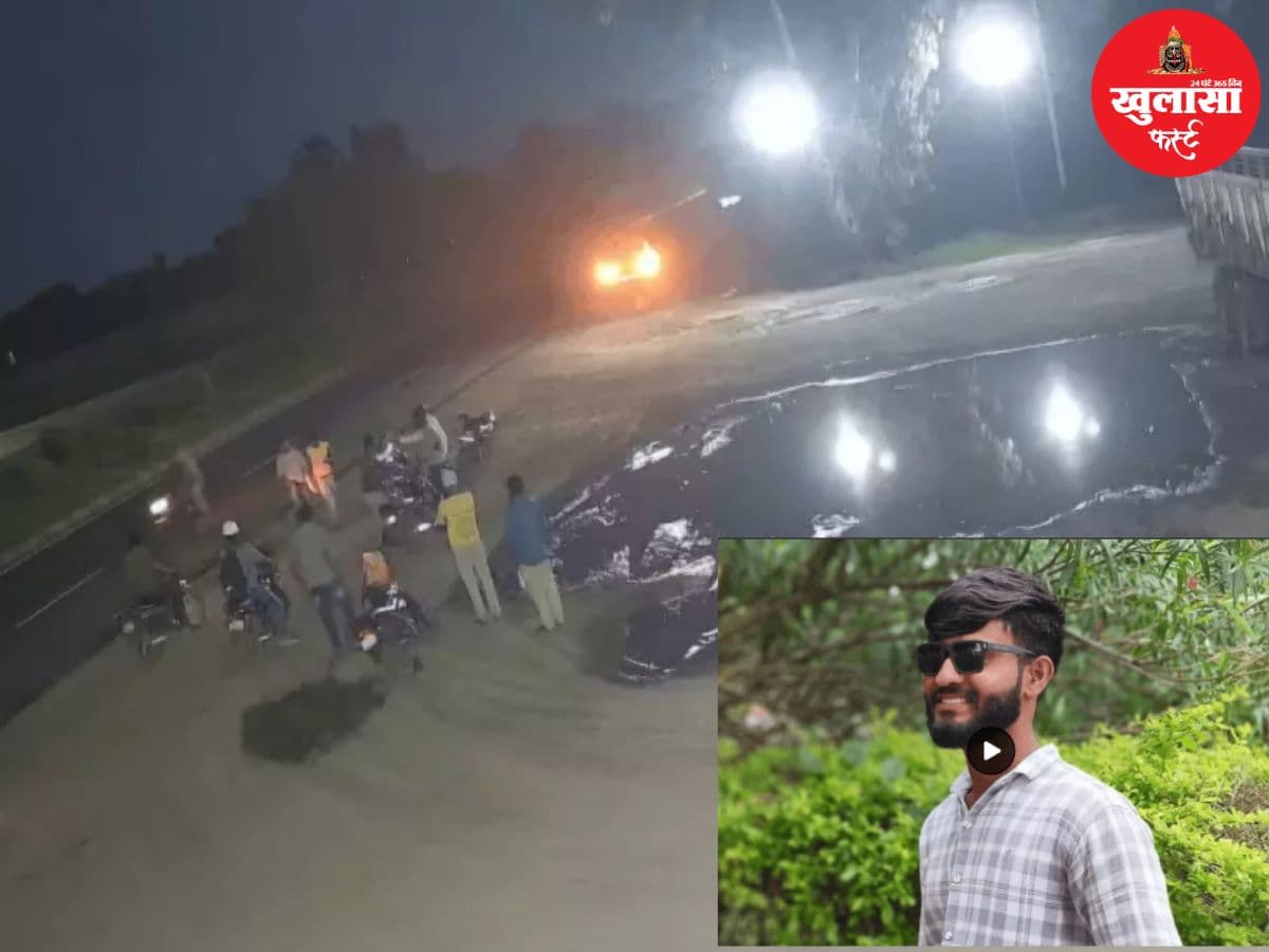 कंटेनर ने बाइक को मारी टक्कर