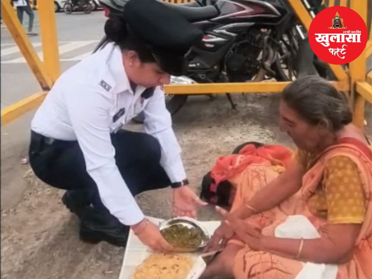 वीडियो देखिये, ड्यूटी के बीच इंसानियत की मिसाल