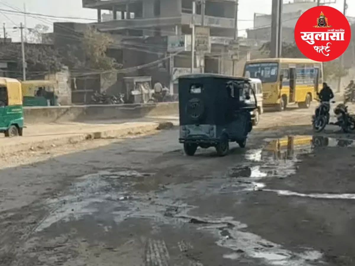 सड़कों की बदहाली पर हाईकोर्ट सख्त