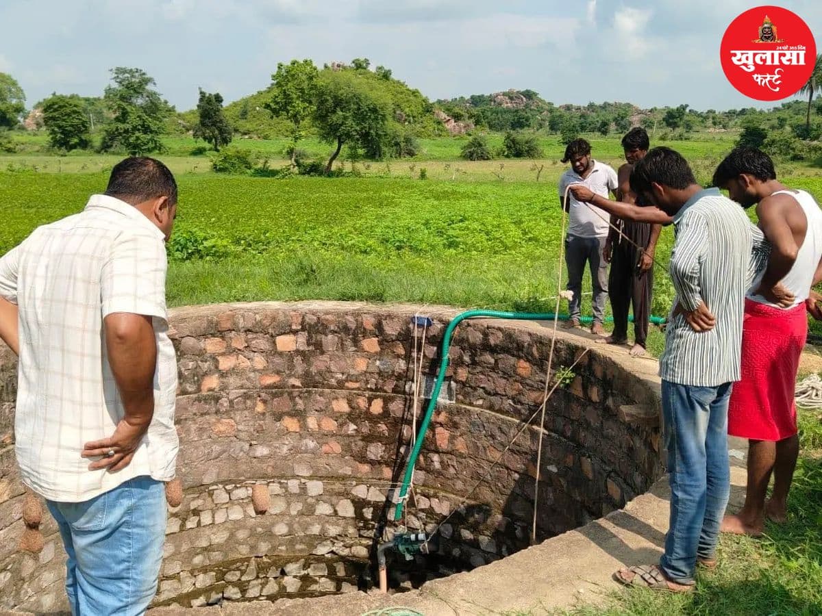 महिला ने दो बच्चों संग कुएं में लगाई छलांग