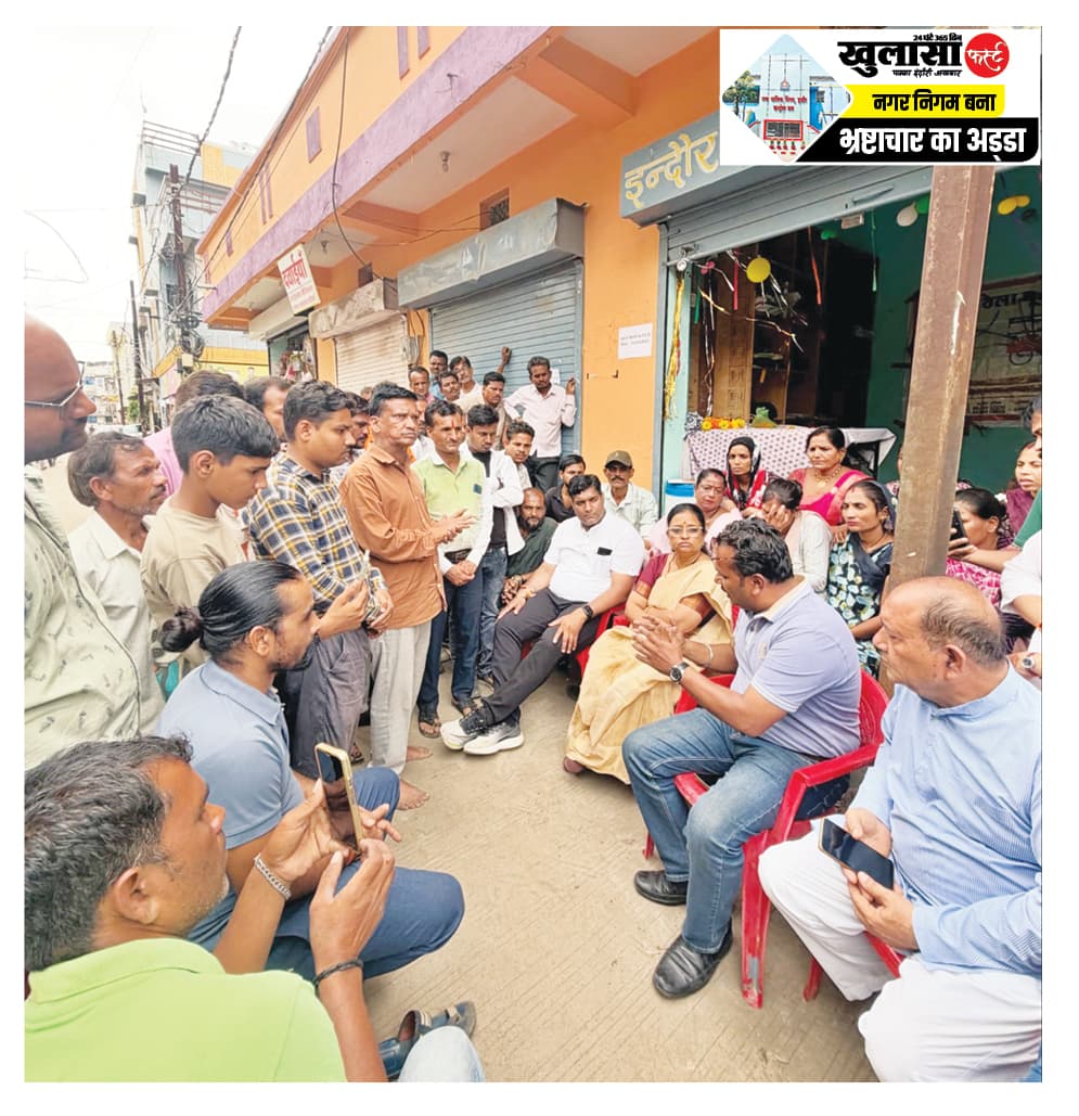 तानाशाही के खिलाफ सड़क पर उतरे स्ट्रीट वेंडर