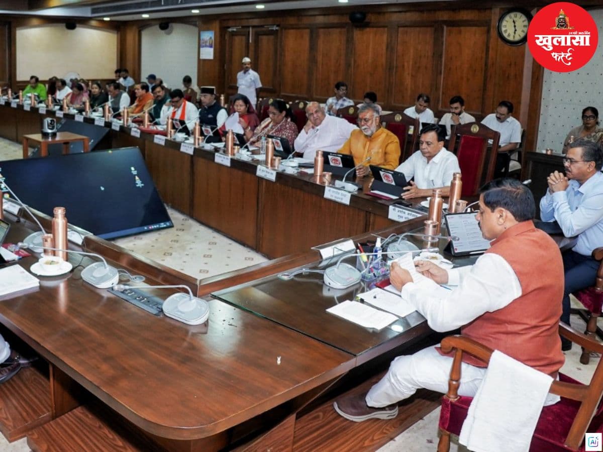 कैबिनेट बैठक के बड़े फैसले