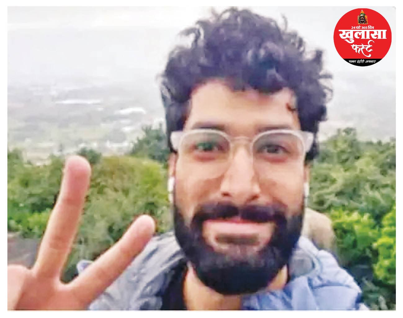 60 पुलिसकर्मी, डॉग स्क्वॉड और ड्रोन से तलाश