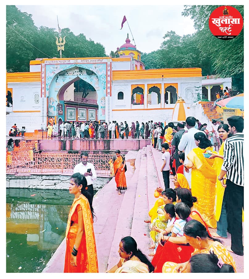 गुटकेश्वर महादेव मंदिर में आस्था पर वर्चस्व की छाया