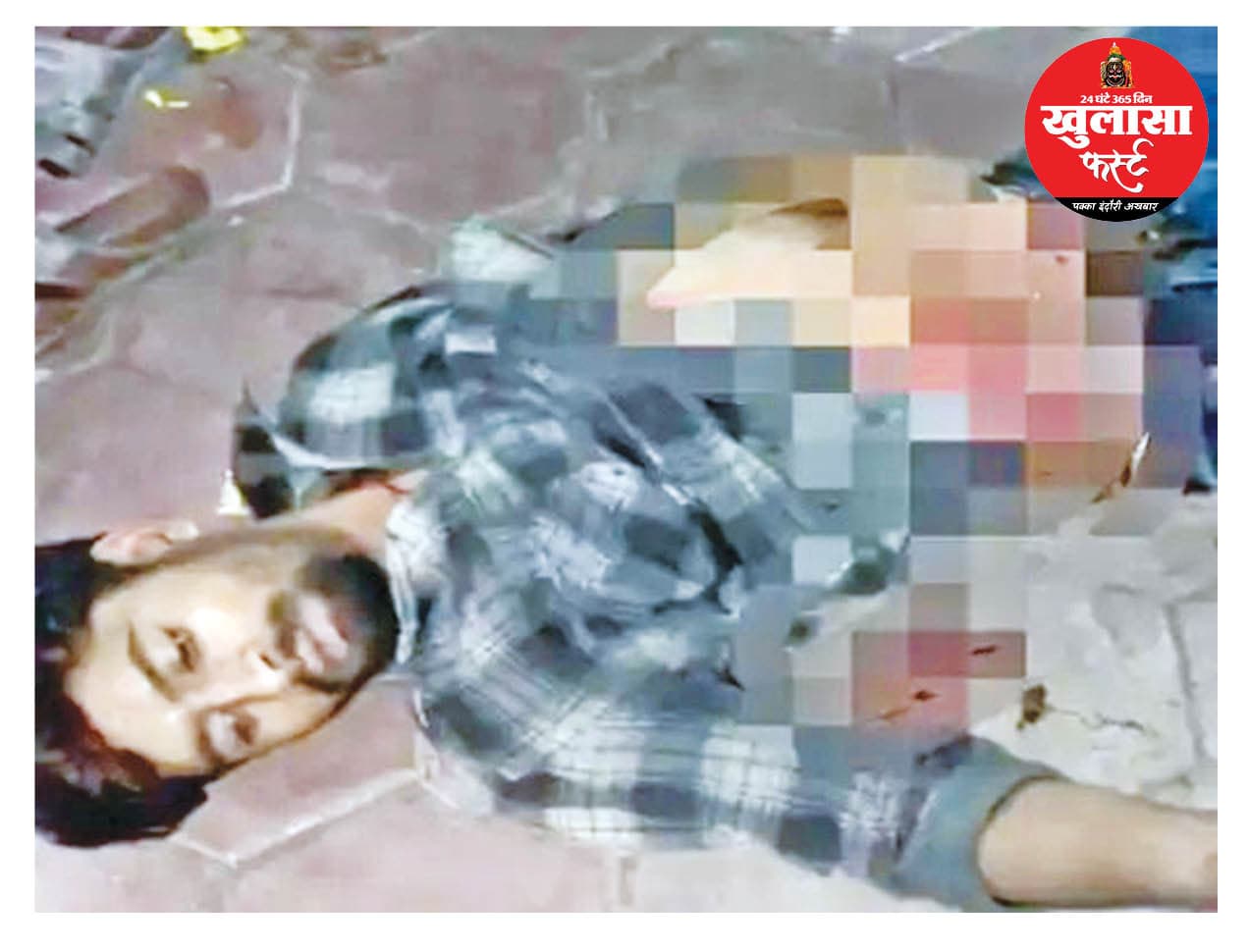 होटल कर्मचारी पर चाकू से हमला
