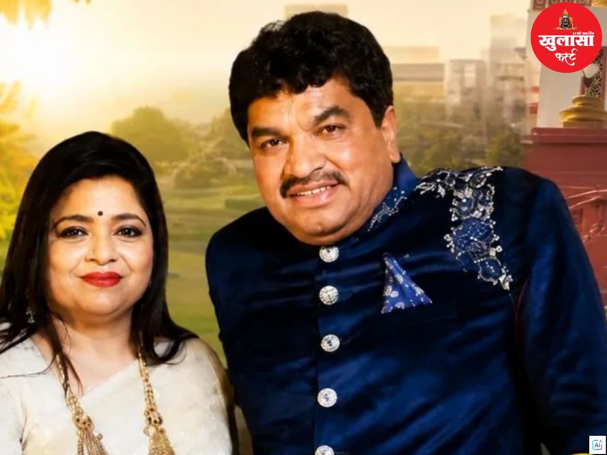 पूर्व विधायक और पत्नी की करोड़ों की जमीन पर हाईकोर्ट का अहम फैसला
