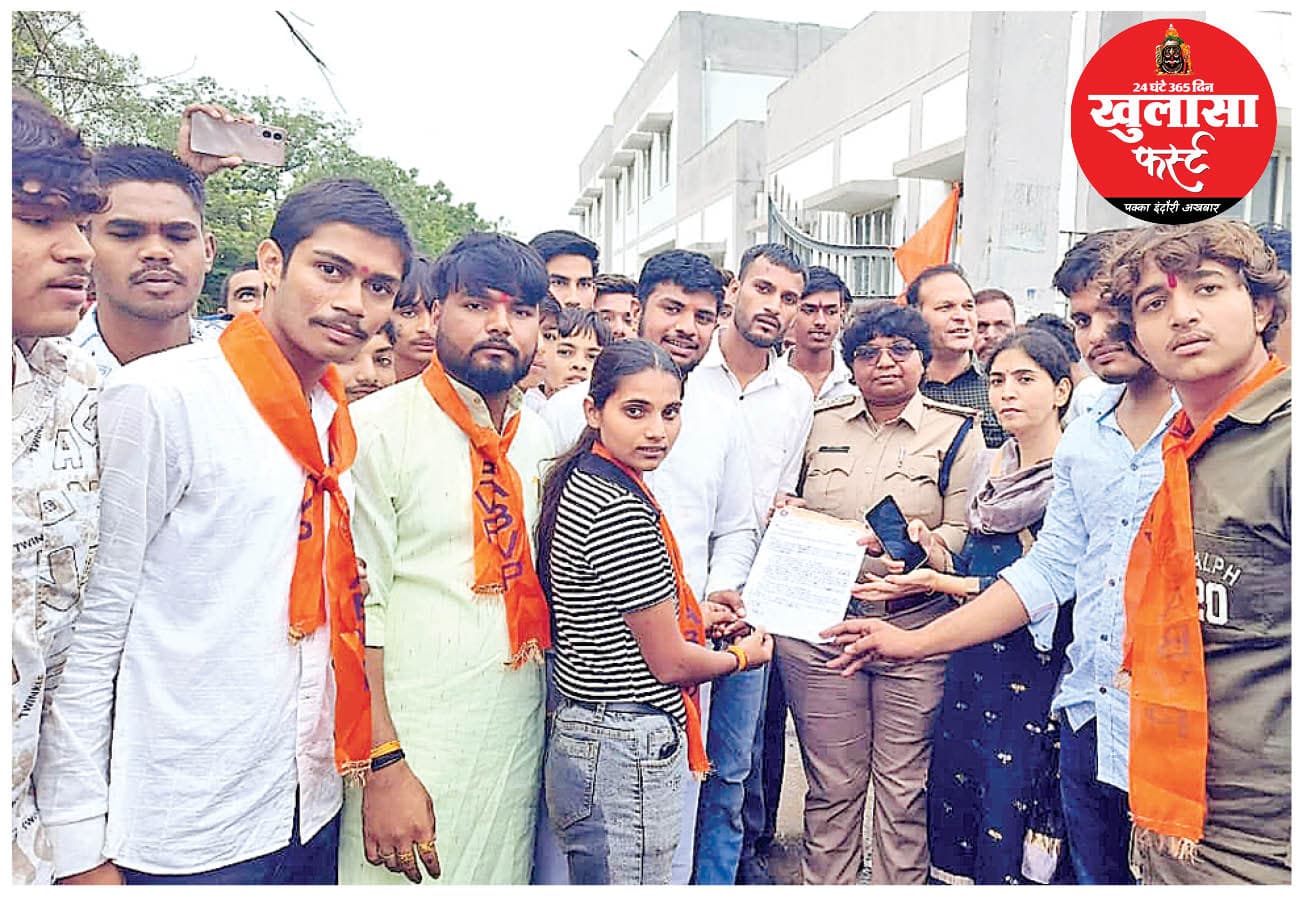 प्रशासन ने कॉलेज छात्रों की मांगें मानी