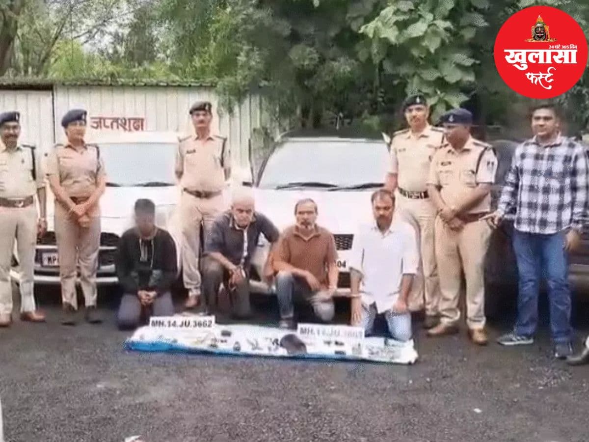 कार चोर गैंग का खुलासा