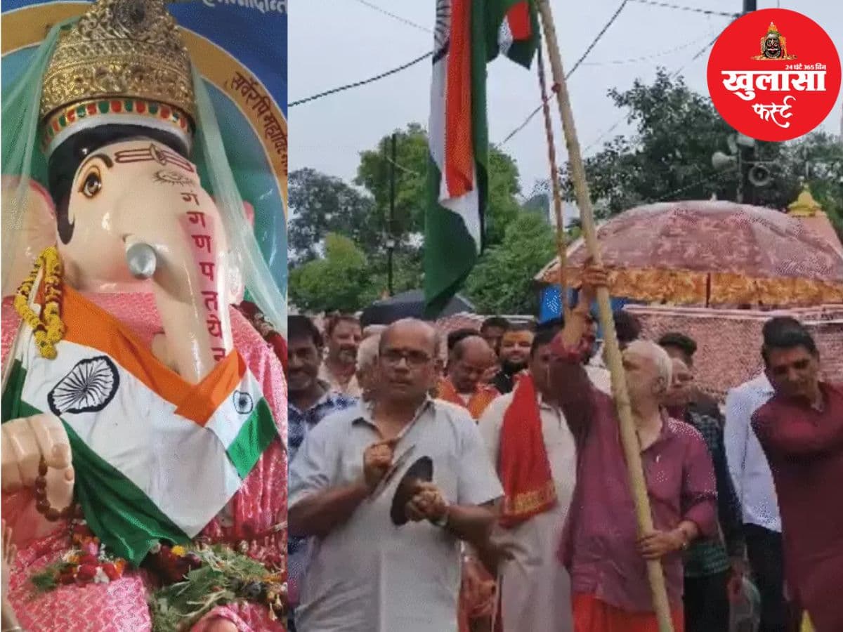 119 साल पुराने मंदिर में 4 दिन पहले मना स्वतंत्रता दिवस