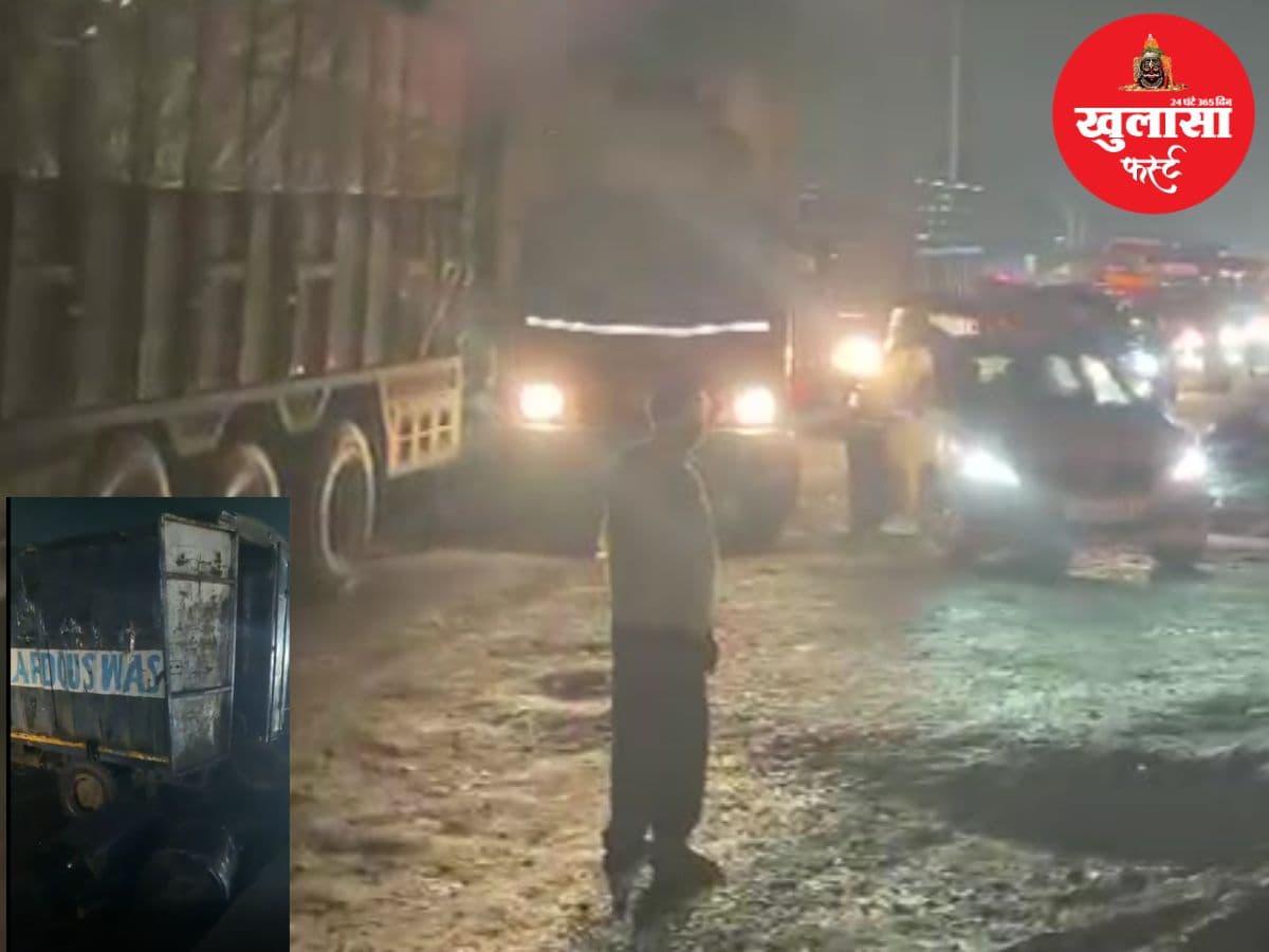 वीडियो देखिये, ब्रिज के पास पलटा वाहन