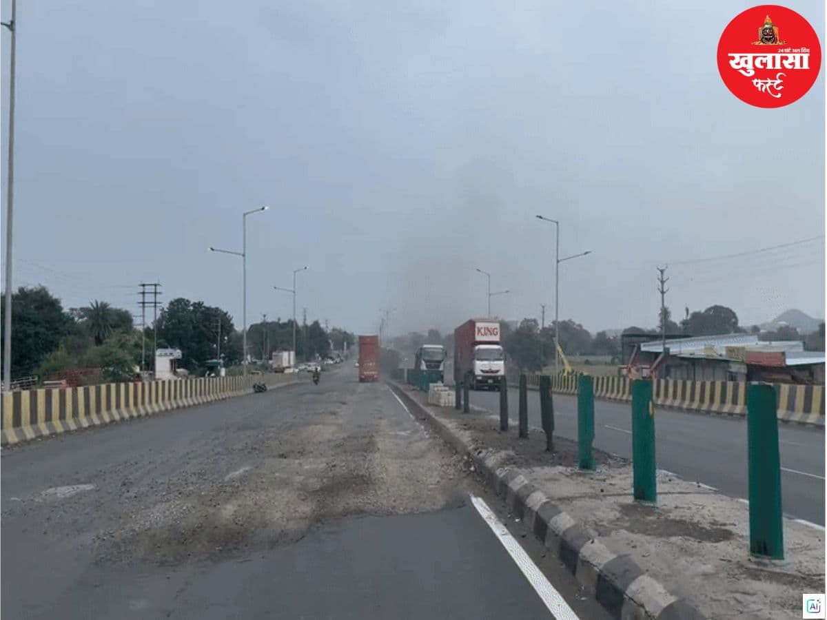 बायपास की बदहाली पर हाई कोर्ट सख्त