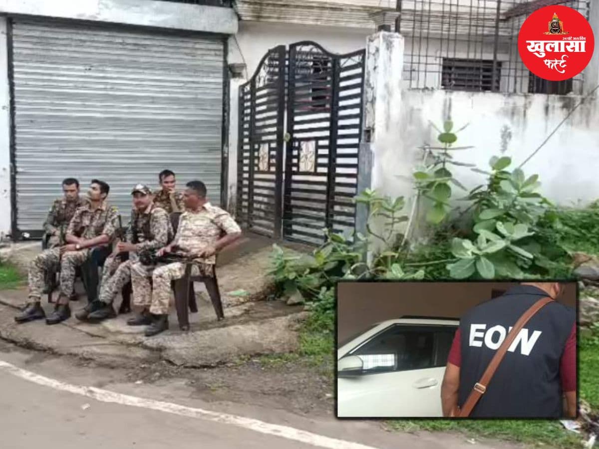वन विभाग के बाबू के घर EOW का छापा