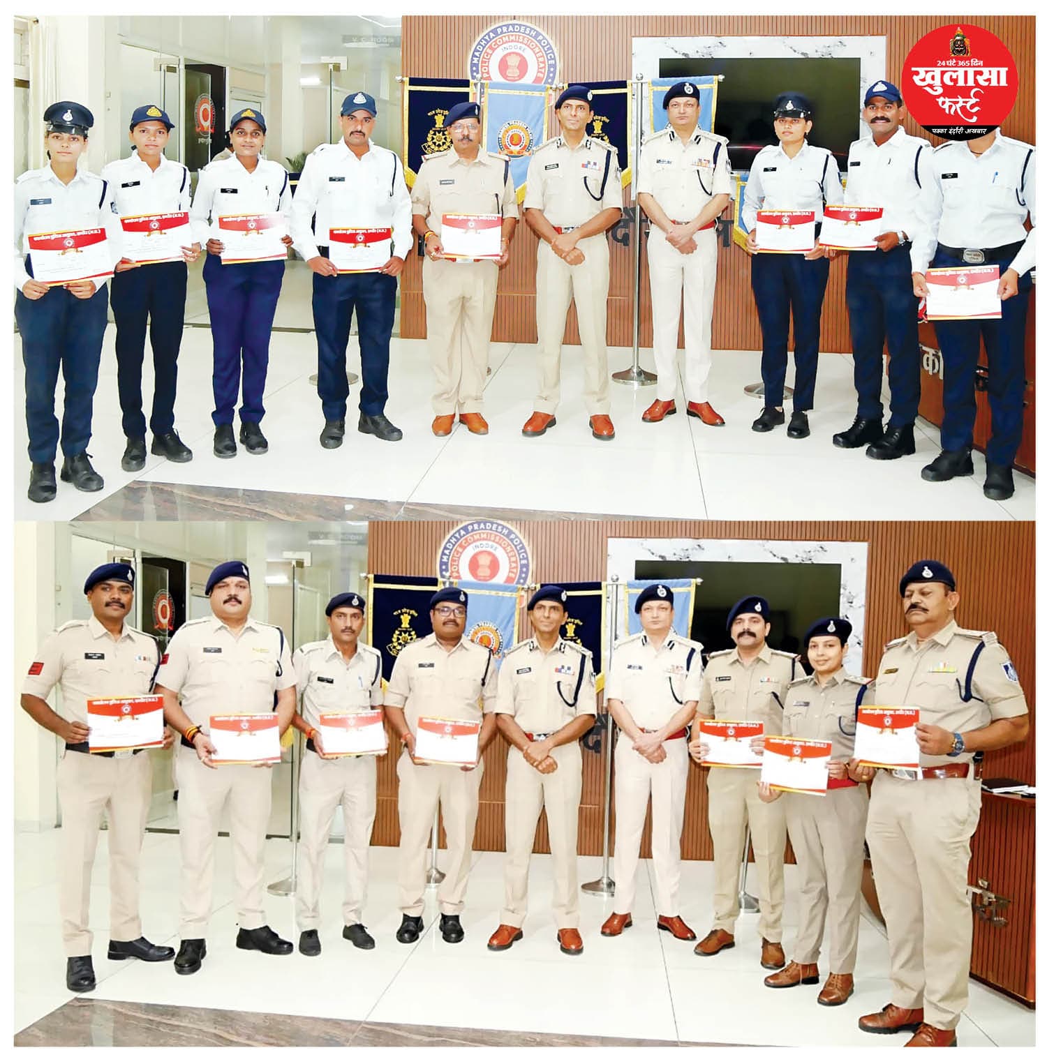 लूट का खुलासा करने वाली टीम समेत 19 पुलिसकर्मियों का सम्मान