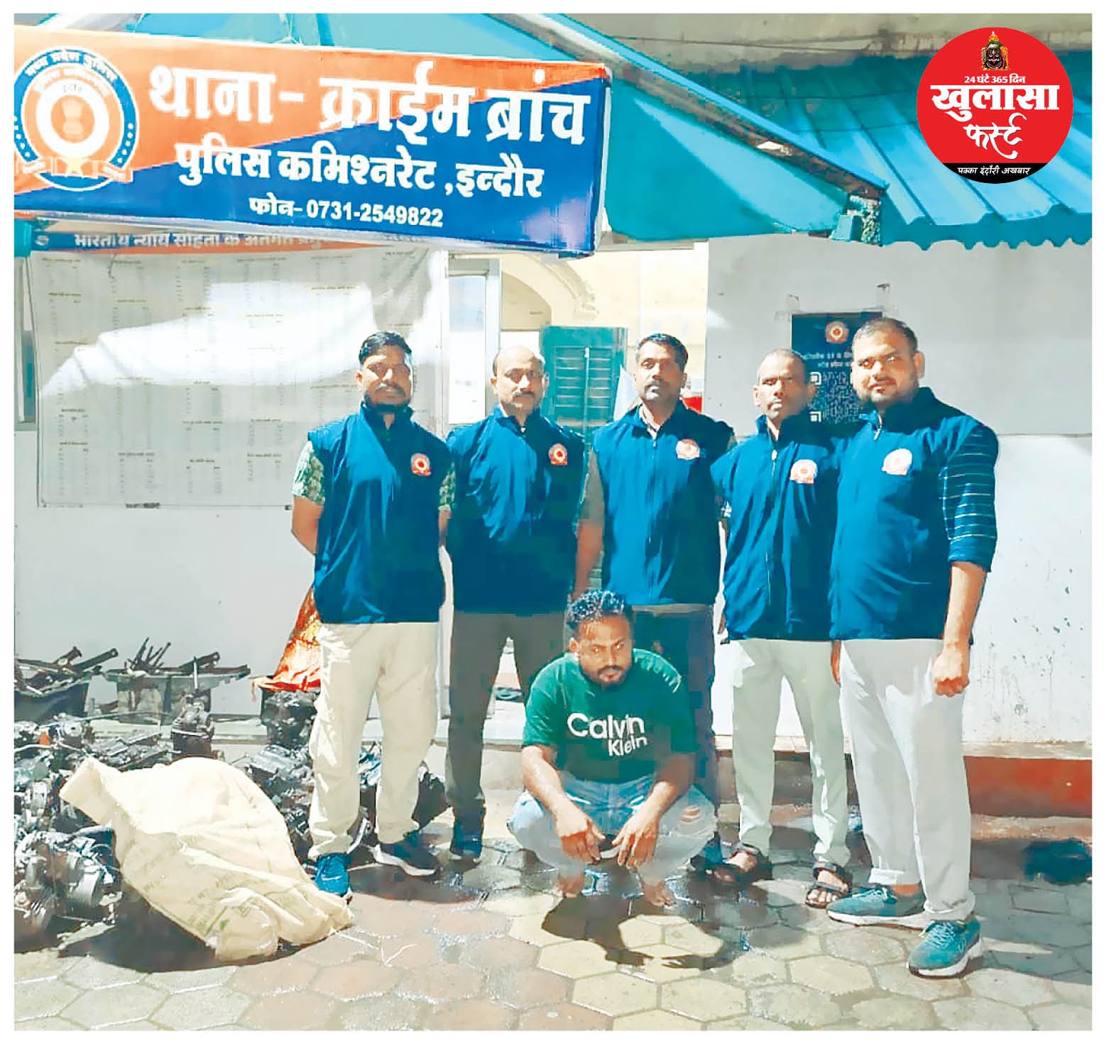 पुर्जे निकालकर हाईड्रोलिक मशीन से स्क्रैप में बदली जाती थीं गाड़ियां