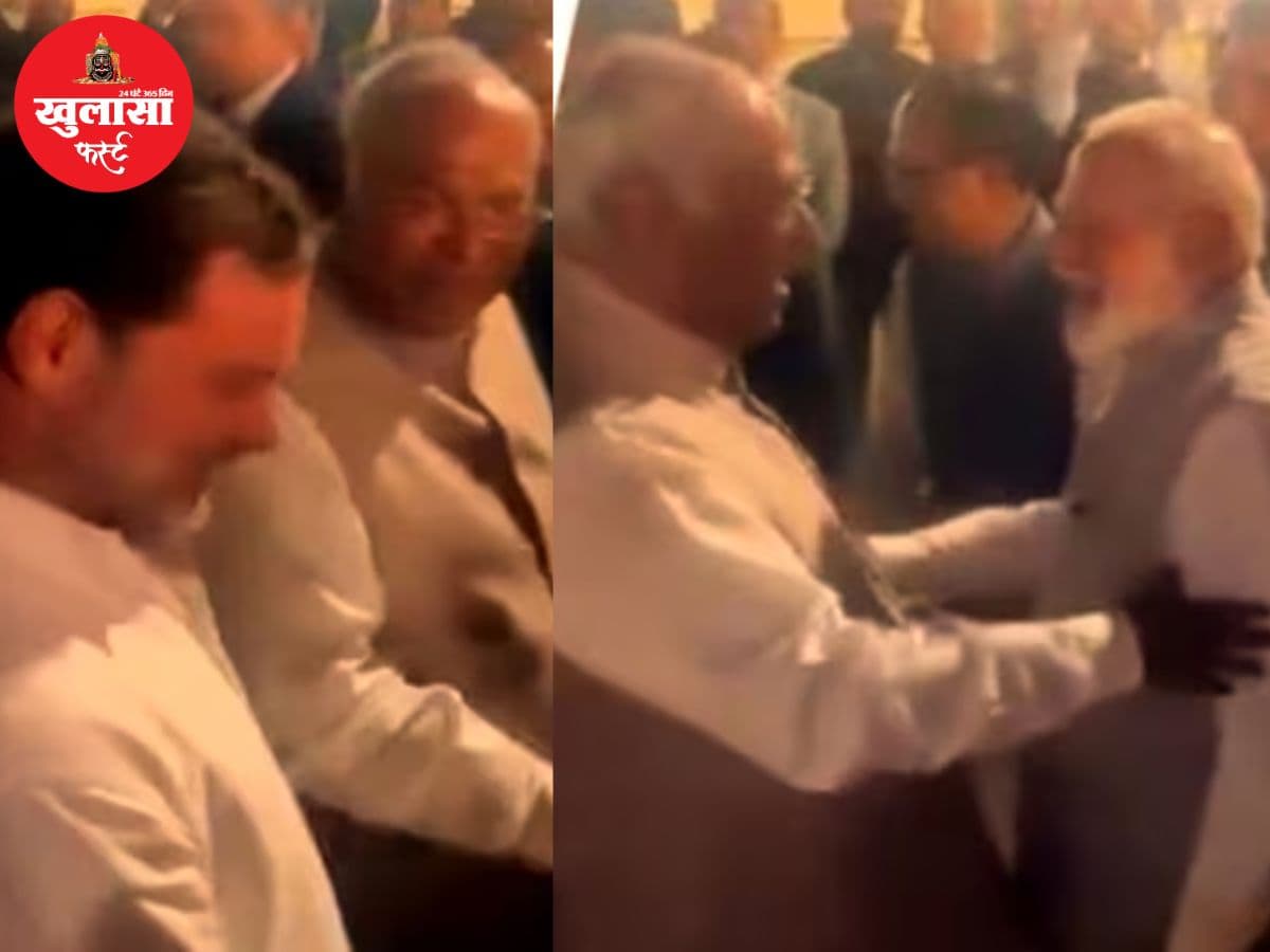 वेडिंग रिसेप्शन में दिखा सियासी भाईचारा