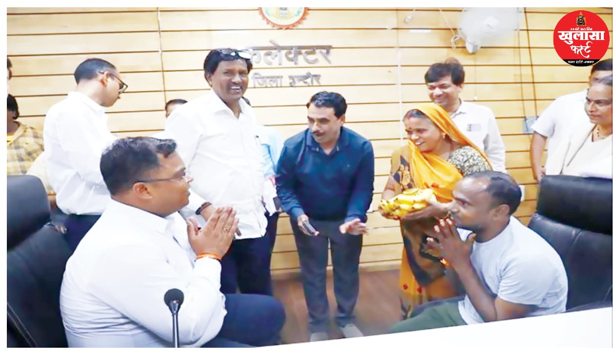 किडनियां खराब, रोजगार से लगाया तो कलेक्टर को भेंट किए एक दर्जन केले
