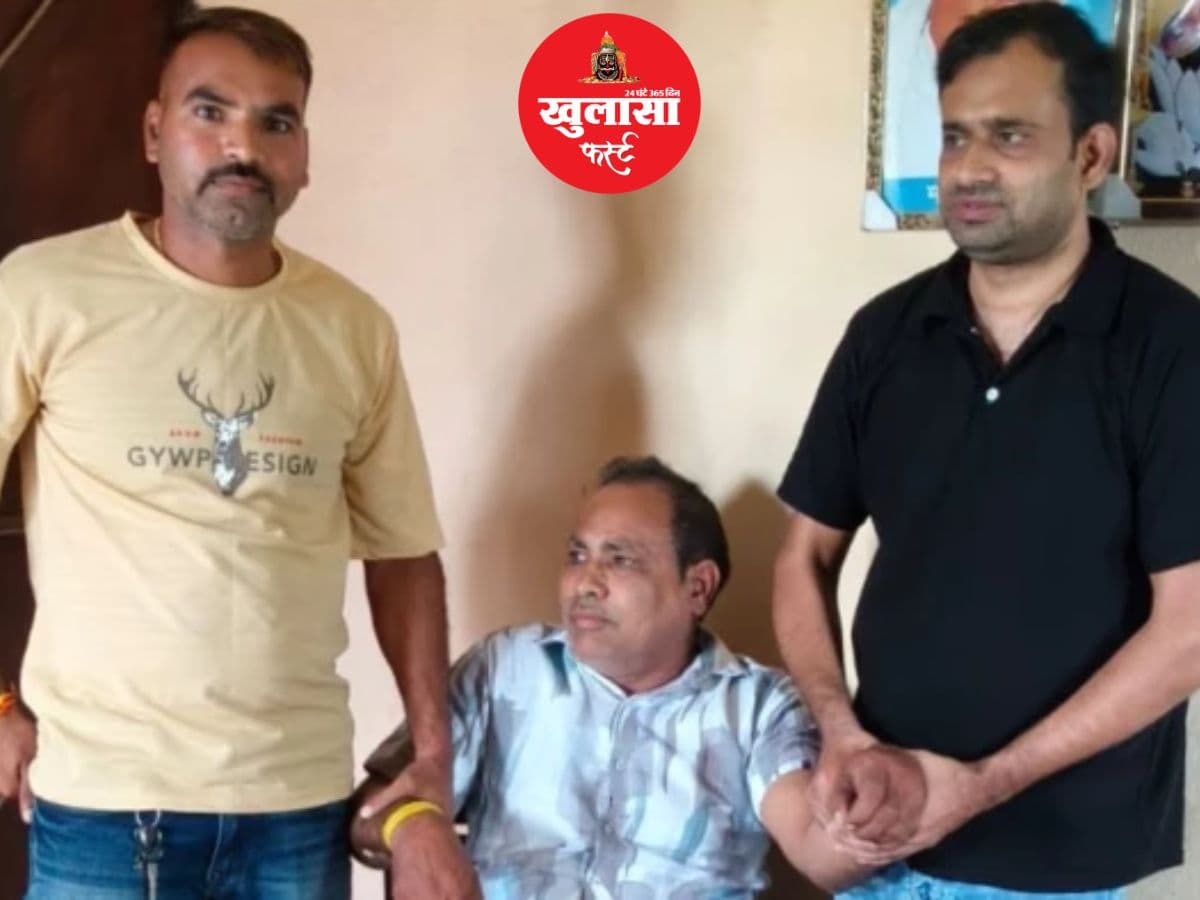 लोकायुक्त की बड़ी कार्रवाई