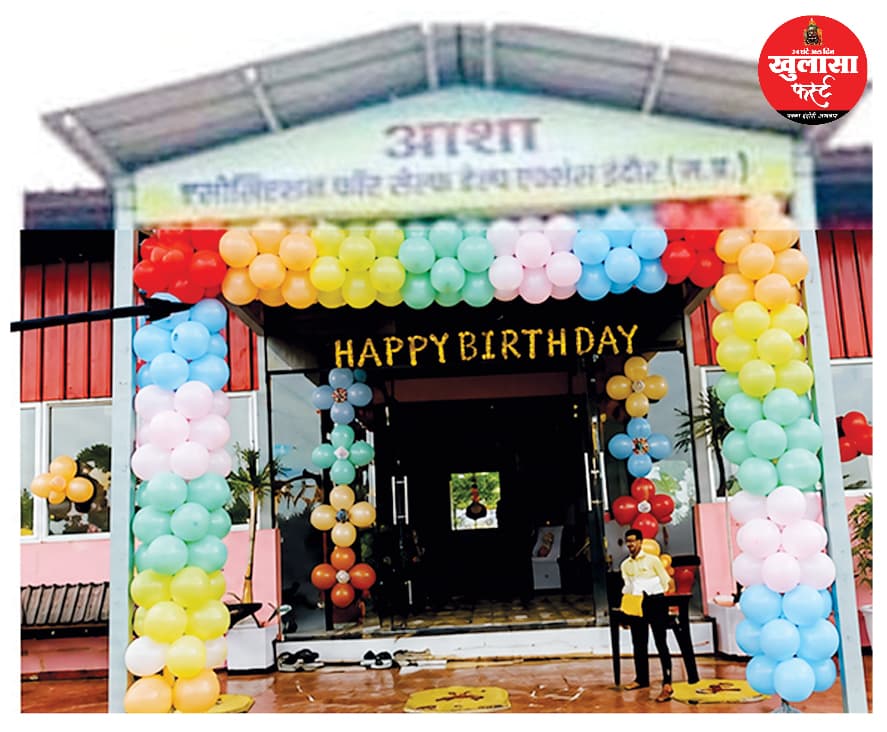 रेवती रेंज का आशा हॉल चर्चा में