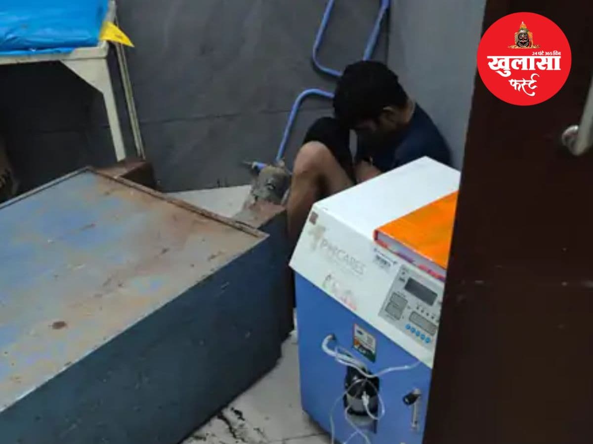 अस्पताल में नशे में धुत युवकों का तांडव