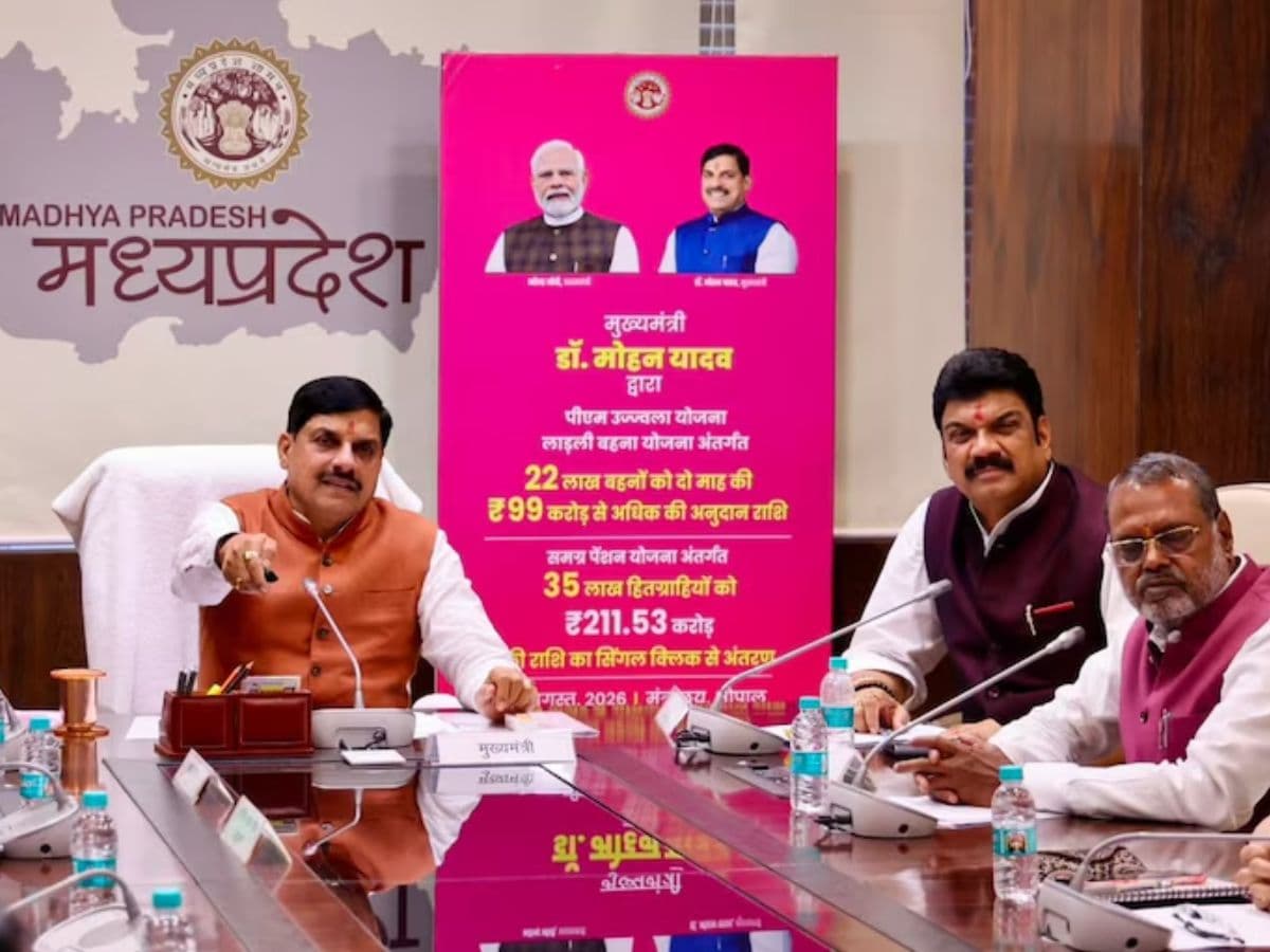 रक्षाबंधन से पहले लाखों महिलाओं को बड़ी सौगात