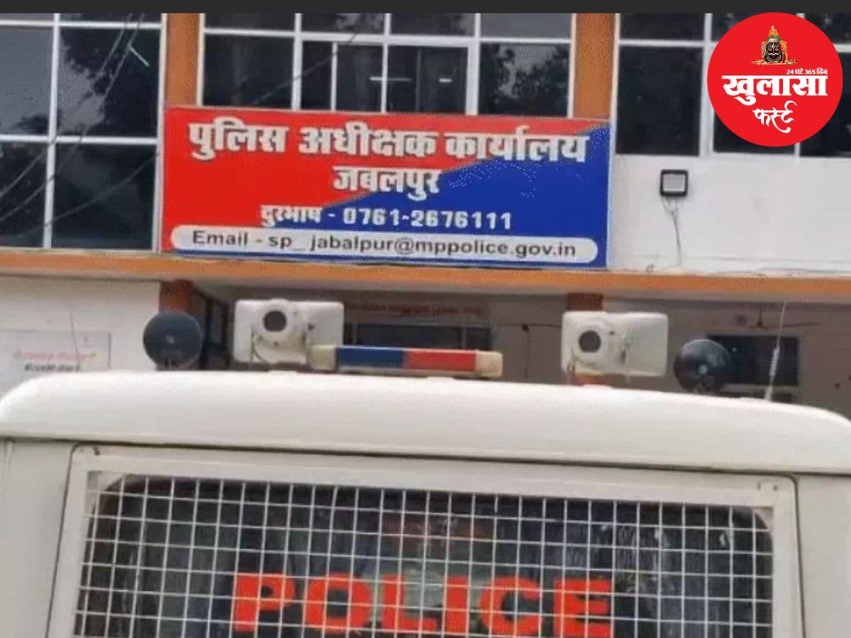 CBI अफसर बन 12 दिन डिजिटल अरेस्ट रखा