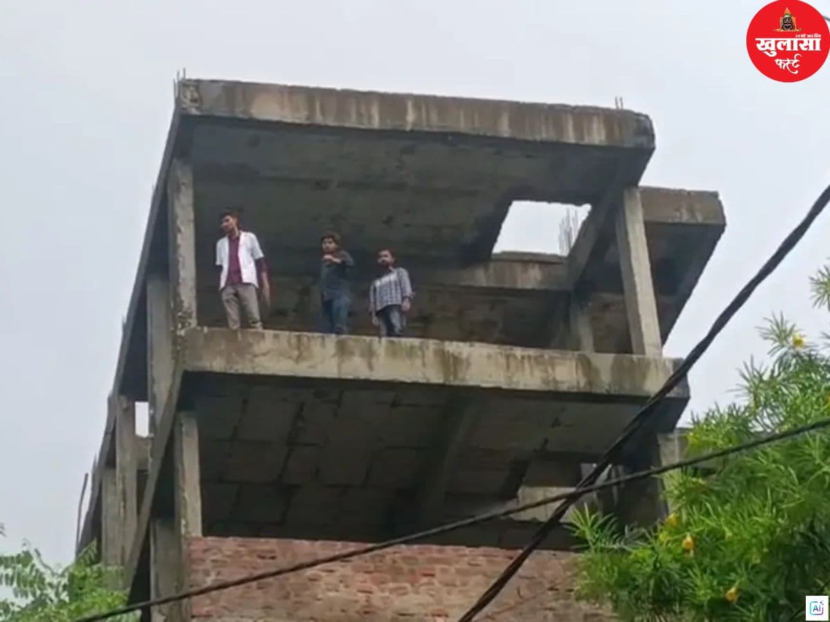 प्रदर्शन