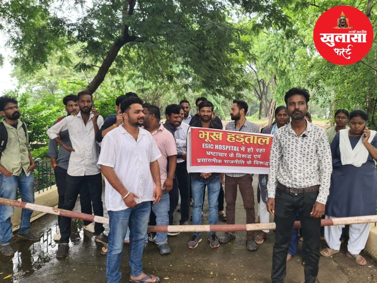 वीडियो देखिये, अस्पताल में अवैध वसूली के आरोपों पर बवाल