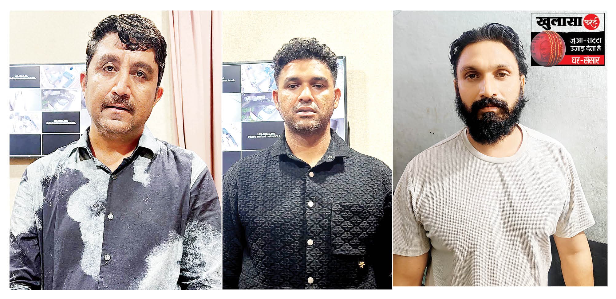 पांच साल में एक करोड़ रुपए हार चुका सटोरिया