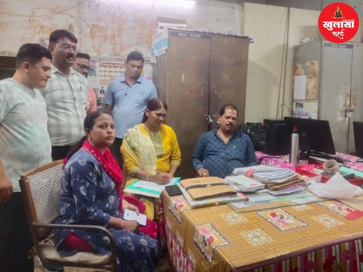लोकायुक्त की बड़ी कार्रवाई