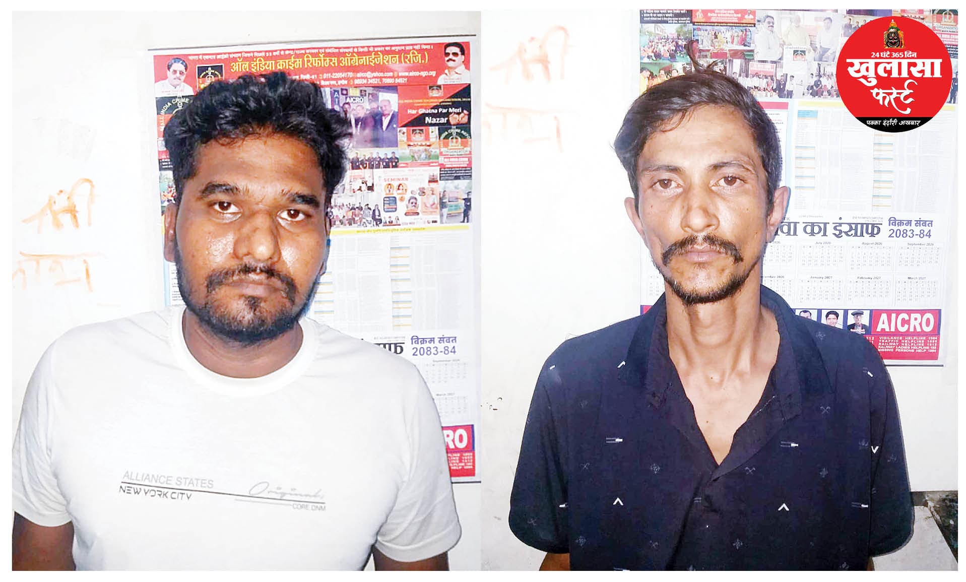 वृद्धा के गले से चेन लूटने वाले दो आरोपी धराए