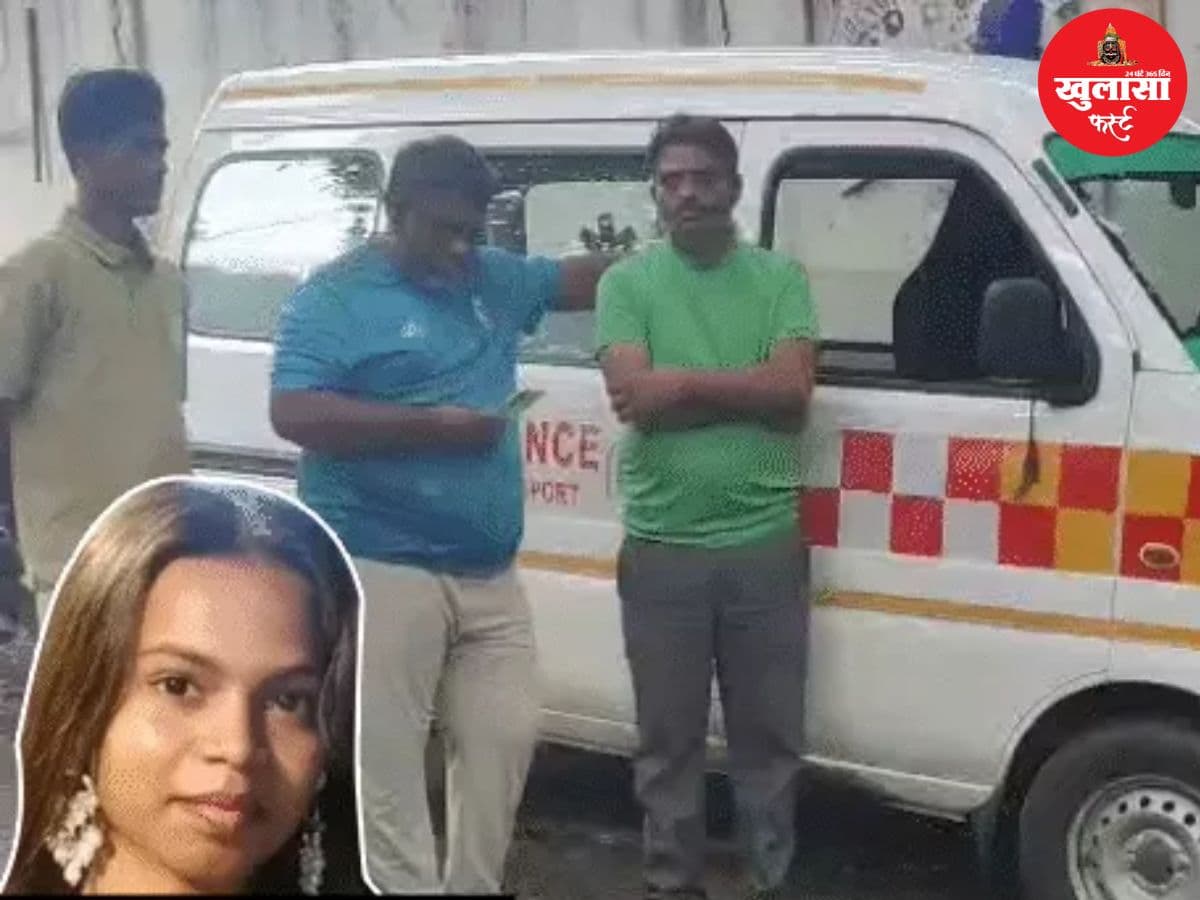 12वीं की छात्रा ने की आत्महत्या