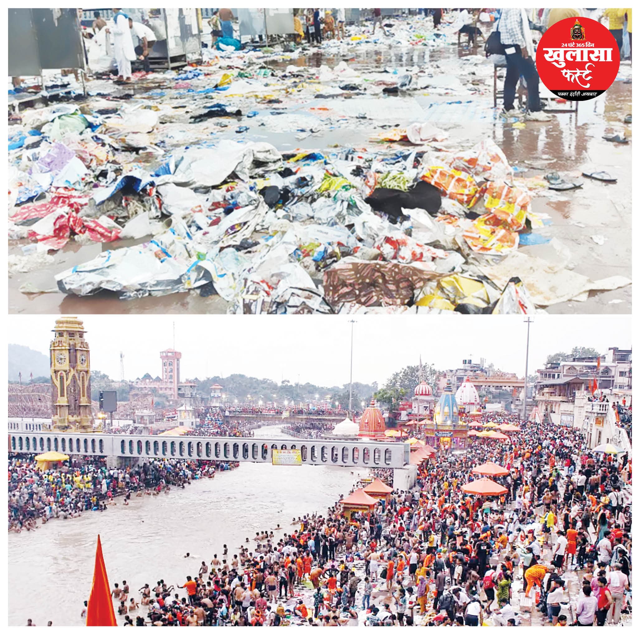 1000 सफाई कर्मचारी बाहर से बुलाए